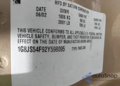 2002 Saturn L-Series L100 из США, поврежденный, VIN 1G8JS54F92Y598095